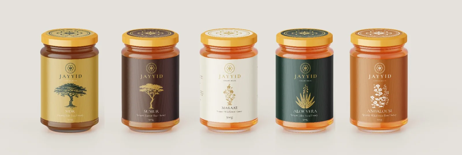 The Jayyid range: Sidr, Sumur, Maraa'i, Aloe Vera and Andalousi jars
