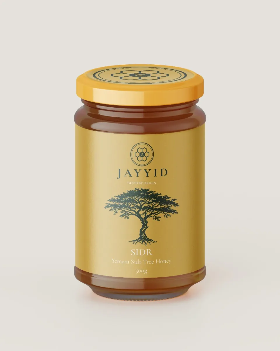 Jar of Jayyid Sidr, Yemeni Sidr Tree Honey, with a Sidr gold label